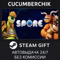 SPORE STEAM GIFT AUTO RU+МИР