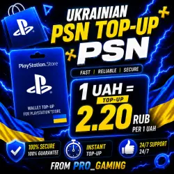 TOP-UP and Purchase PSN Ukraine !!!