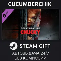 Dead by Daylight - Chucky Chapter STEAM GIFT AUTO RU+МИР
