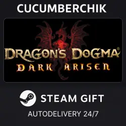 Dragon's Dogma: Dark Arisen STEAM GIFT AUTO RU+World
