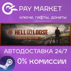 Hell Let Loose - Deluxe | АВТО [Россия - Steam Gift]