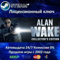 Alan Wake Collector’s Edition Steam Key Region Free