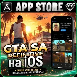 GTA Vice City Definitive ios iPhone AppStore iPad