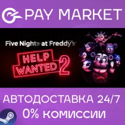 Five Nights at Freddy's: Help Wanted 2 · STEAM GIFT · АВТОДОСТАВКА