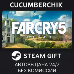 Far Cry 5 - Gold edition STEAM GIFT AUTO RU+МИР