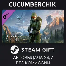 Halo Infinite (Campaign) STEAM GIFT AUTO RU+МИР
