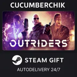 OUTRIDERS STEAM GIFT AUTO RU+World