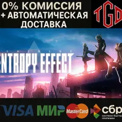 BlazBlue Entropy Effect | Steam РУ+UA+KZ+СНГ