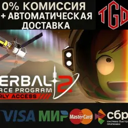 Kerbal Space Program 2 | Steam Russia