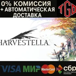 HARVESTELLA | Steam Россия