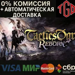 Tactics Ogre: Reborn | Steam Россия