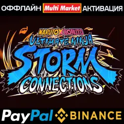 NARUTO X BORUTO Ninja STORM CONNECTIONS Ultimate edition STEAM