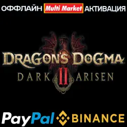 DRAGON'S DOGMA 2 Dark Arisen+ALL DLC STEAM