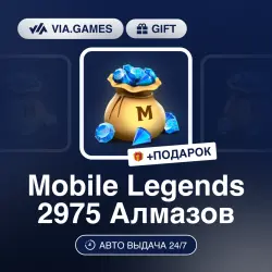 Mobile Legends Gift Card 2975 Diamonds Global