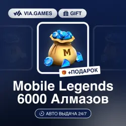 Mobile Legends Gift Card 6000 Diamonds Global