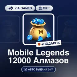 Mobile Legends Gift Card 12000 Diamonds Global