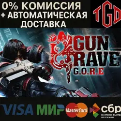 Gungrave G.O.R.E | Steam РУ+UA+KZ+СНГ