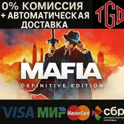 Mafia: Definitive Edition | Steam RU+UA+KZ+CIS