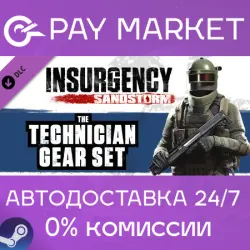 Insurgency: Sandstorm - Technician Gear Set | AUTO RU