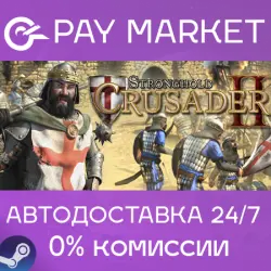 Stronghold Crusader 2 Special Ed | АВТО [Россия Gift]