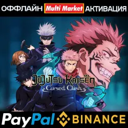 JUJUTSU KAISEN CURSED CLASH ULTIMATE EDITION+SHIBUYA STEAM