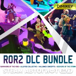 Risk of Rain 2 + SOTV + SOTS + AC Bundle Autogift KZ/UA