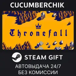 Thronefall STEAM GIFT AUTO RU+МИР