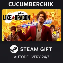 Yakuza: Like a Dragon STEAM GIFT AUTO RU+World