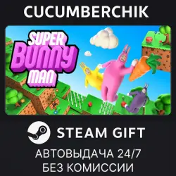 Super Bunny Man STEAM GIFT AUTO RU+МИР