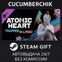 Atomic Heart - Trapped in Limbo STEAM GIFT AUTO RU+МИР