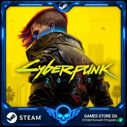 CYBERPUNK 2077 STEAM•Выбор региона