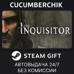 The Inquisitor STEAM GIFT AUTO RU+МИР