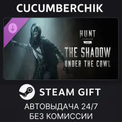 Hunt: Showdown - The Shadow Under the Cowl STEAM GIFT AUTO RU+МИР
