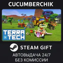 TerraTech Deluxe Edition STEAM GIFT AUTO RU+МИР
