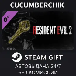 RESIDENT EVIL 2 - All In-game Rewards Unlock STEAM GIFT AUTO RU+МИР