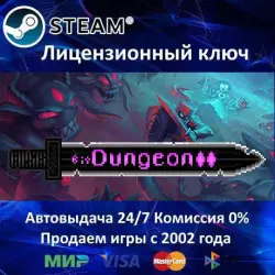 bit Dungeon II Steam Ключ Активации РФ+СНГ+МИР АКЦИЯ  Карты