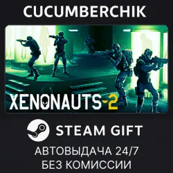 Xenonauts 2 STEAM GIFT AUTO RU+МИР