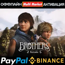 Brothers: A Tale of Two Sons Remake STEAM