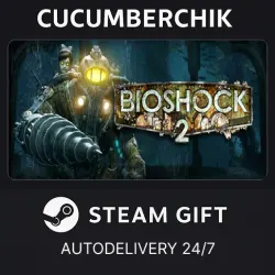 BioShock 2 Remastered STEAM GIFT AUTO RU+World