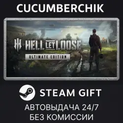 Hell Let Loose - Ultimate Edition STEAM GIFT AUTO RU+МИР