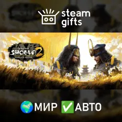 Total War: SHOGUN 2 - Complete Edition ROW AUTO