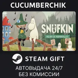 Snufkin: Melody of Moominvalley STEAM GIFT AUTO RU+МИР