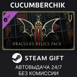 V Rising - Dracula's Relics Pack STEAM GIFT AUTO RU+МИР