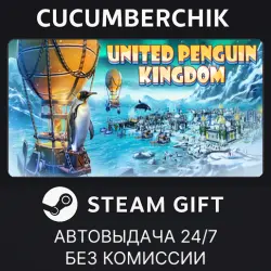 United Penguin Kingdom STEAM GIFT AUTO RU+МИР