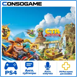 Crash Team Racing Nitro-Fueled PS4 Аренда 5 дней