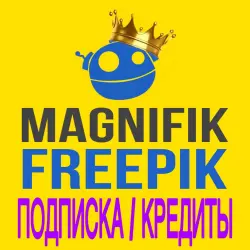 Freepik / Magnific Ai | Subscribe / Credits