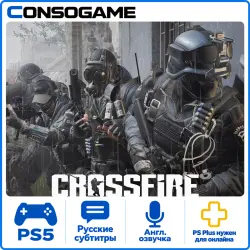 Crossfire: Sierra Squad PS5 Аренда 5 дней
