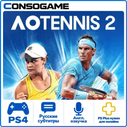 AO Tennis 2 PS4 Аренда 5 дней