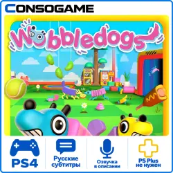 Wobbledogs Console Edition PS4 Аренда 5 дней