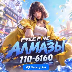 24/7 | AUTO Free Fire Diamonds - Global*